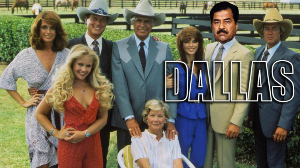 The City of Dallas v.&nbsp;Harrison