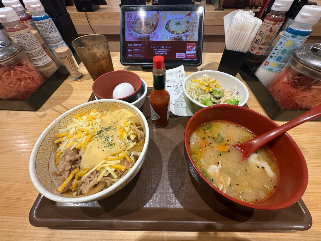 Existentialism and Gyudon